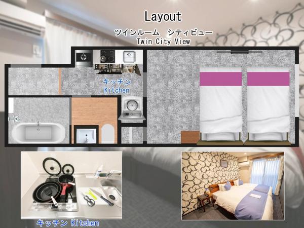 Stay SAKURA Kyoto Shijo Karasuma : photo 3 de la chambre chambre lits jumeaux - vue sur ville