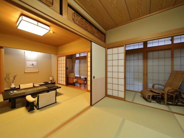 Kyoto Ryokan Kinoe : photo 5 de la chambre suite - vue sur jardin