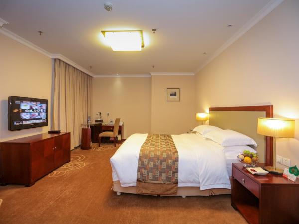 Inner Mongolia Grand Hotel : photo 3 de la chambre chambre lit king-size deluxe