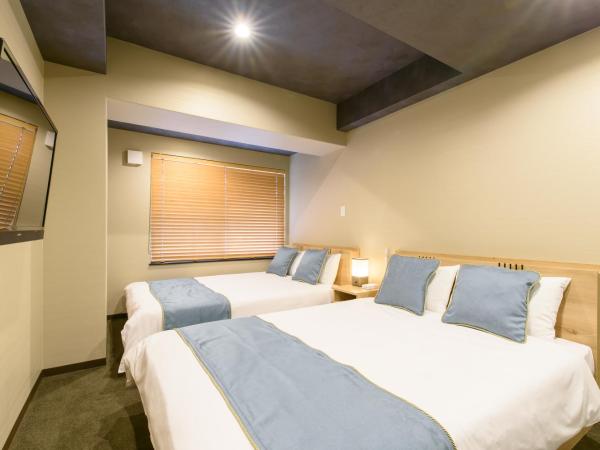 JP INN Kyoto Ekimae Mongakucho : photo 1 de la chambre chambre double standard avec 2 lits doubles