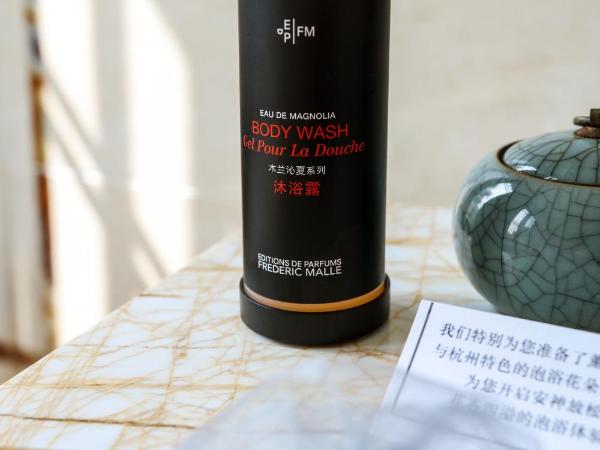 Four Seasons Hotel Hangzhou at West Lake : photo 2 de la chambre lagoon suite