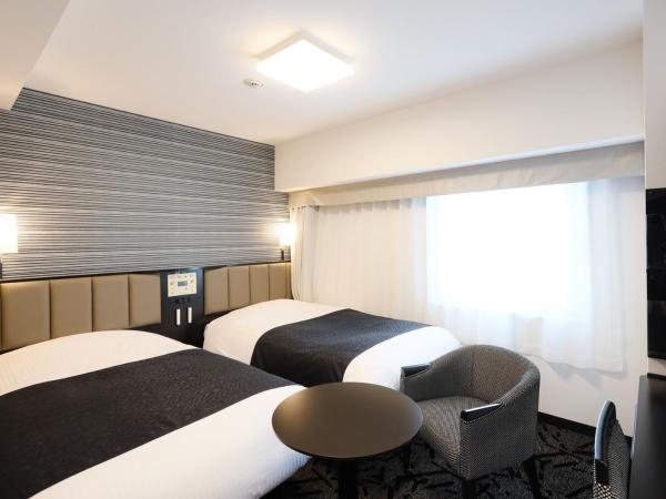APA Hotel & Resort Niigata Ekimae Odori : photo 2 de la chambre chambre lits jumeaux - non-fumeurs