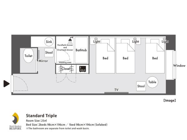 Hotel Hankyu RESPIRE OSAKA : photo 3 de la chambre chambre triple standard (12ème-23ème Étage) - non-fumeurs