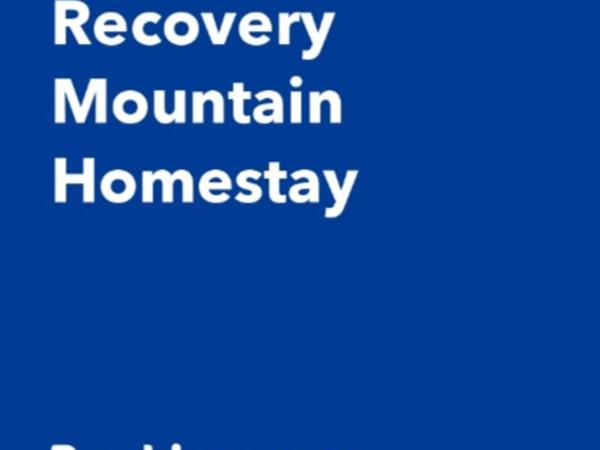 Recovery Mountain Homestay : photo 8 de la chambre chambre double