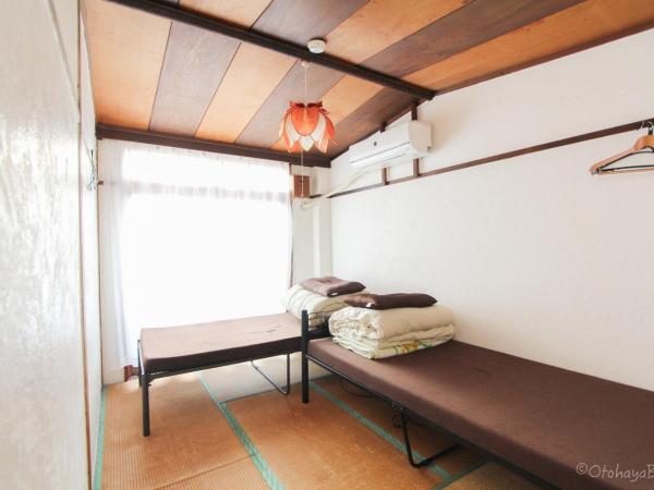 Otohaya Guesthouse : photo 1 de la chambre  chambre lits jumeaux privée 