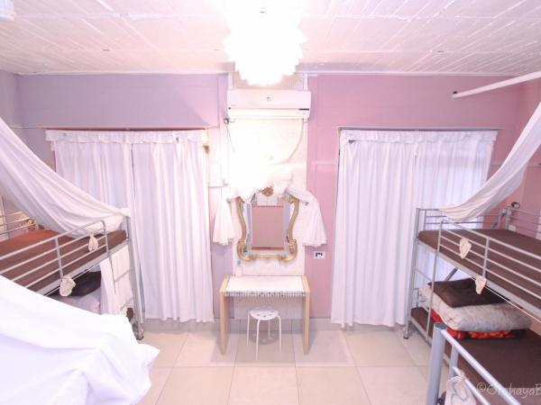 Otohaya Guesthouse : photo 2 de la chambre lit superposé dans dortoir pour femmes 