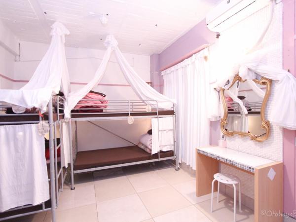 Otohaya Guesthouse : photo 3 de la chambre lit superposé dans dortoir pour femmes 