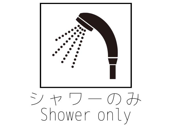 ibis Osaka Umeda : photo 5 de la chambre chambre standard lit queen-size