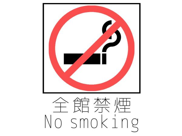 ibis Osaka Umeda : photo 6 de la chambre chambre standard lit queen-size