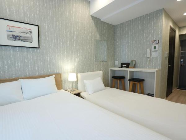 Petit Grande Miyabi : photo 6 de la chambre chambre triple a