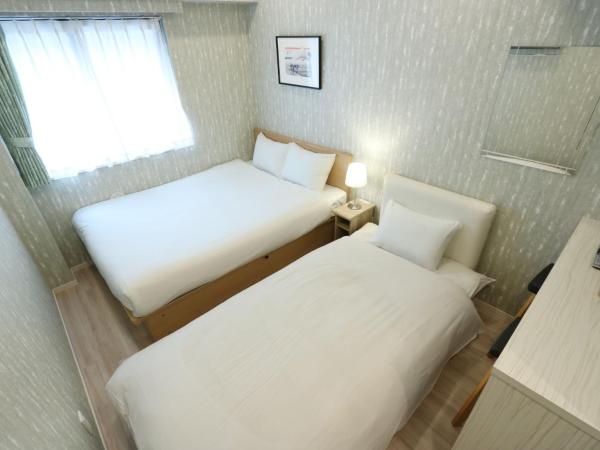 Petit Grande Miyabi : photo 3 de la chambre chambre triple a