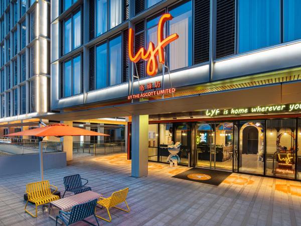 lyf Mid-Town Hangzhou : photo 3 de la chambre side by side