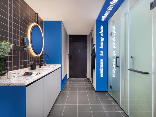 lyf Mid-Town Hangzhou : photo 4 de la chambre lyf style