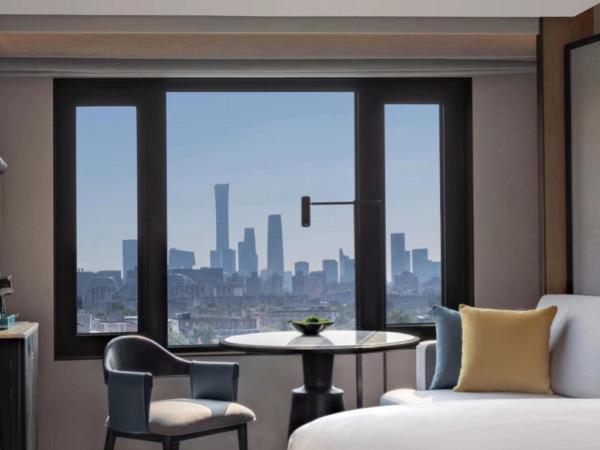 Empark Prime Hotel Beijing : photo 1 de la chambre chambre lit king-size - vue sur ville