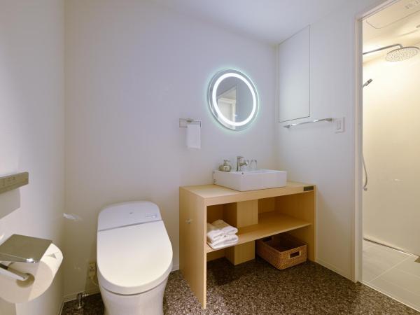 HOTEL KYOTOLOGY : photo 6 de la chambre king room with garden view with shower - no cleaning for consecutive night stays