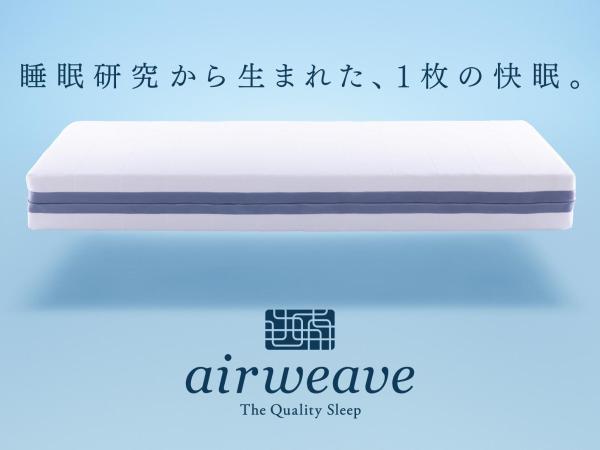 Daiwa Roynet Hotel Nagoya Fushimi : photo 10 de la chambre chambre double standard