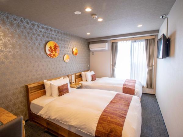 Stay SAKURA Kyoto Gion North : photo 2 de la chambre appartement standard