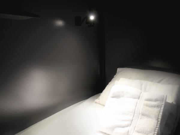 Nap York Central Park Sleep Station : photo 4 de la chambre capsule Économique dans dortoir mixte de 6 lits 