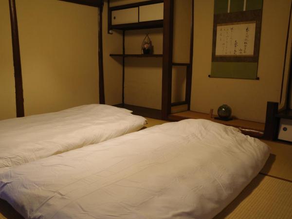 Hotel Lantern Gion : photo 3 de la chambre chambre familiale - vue sur jardin