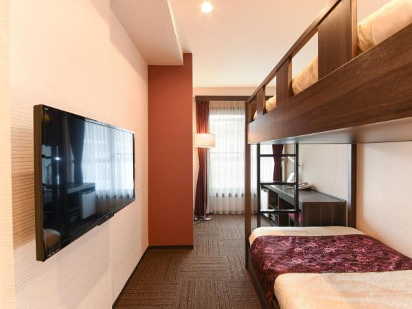 Arima Onsen Koki : photo 1 de la chambre chambre lits jumeaux avec lit superposé