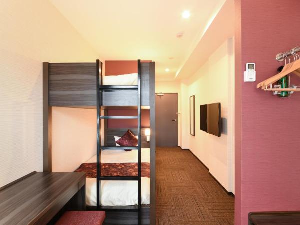 Arima Onsen Koki : photo 3 de la chambre chambre lits jumeaux avec lit superposé