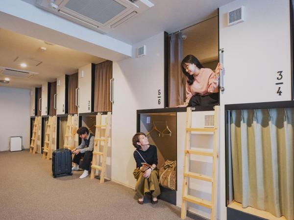 The Stay Osaka Shinsaibashi : photo 1 de la chambre lit superposé dans dortoir mixte