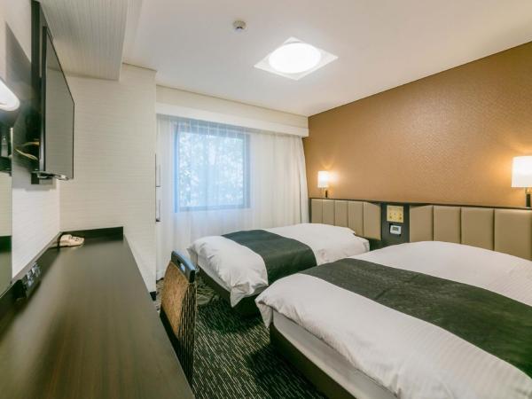 APA Hotel Nagasaki Ekiminami : photo 1 de la chambre chambre lits jumeaux - fumeurs