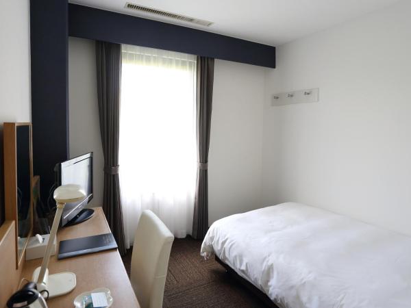 Hotel International House Osaka : photo 5 de la chambre chambre simple