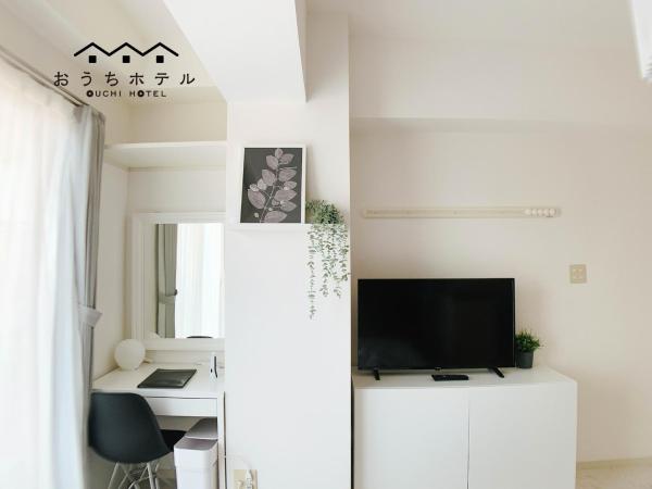 OUCHI HOTEL Fujimi : photo 10 de la chambre studio