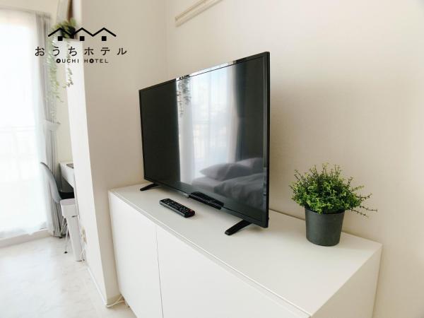 OUCHI HOTEL Fujimi : photo 8 de la chambre studio
