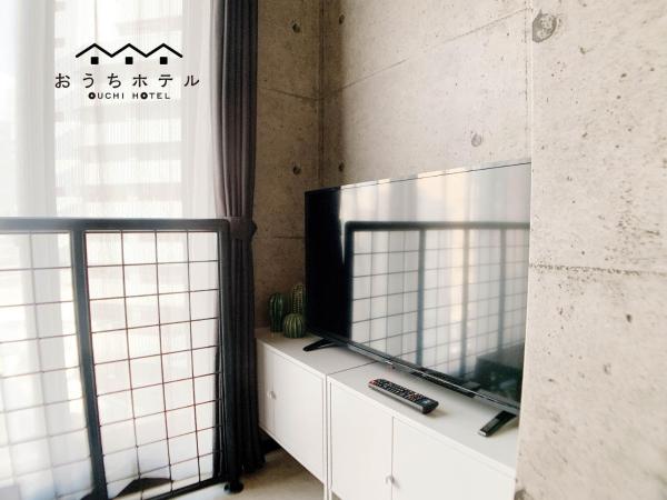 OUCHI HOTEL Fujimi : photo 10 de la chambre studio