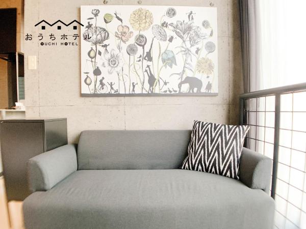 OUCHI HOTEL Fujimi : photo 5 de la chambre studio