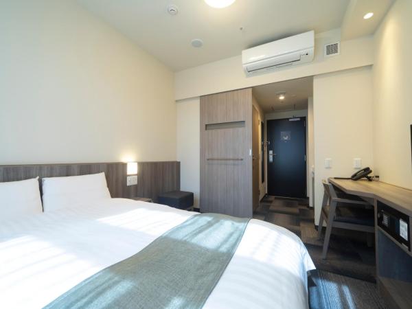 Dormy Inn Korakuen : photo 2 de la chambre 【tokyo residents only - check in after 2pm】double room with small double bed