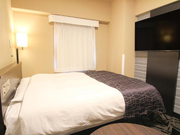 APA Hotel Hakata Ekimae 4 chome : photo 2 de la chambre chambre double