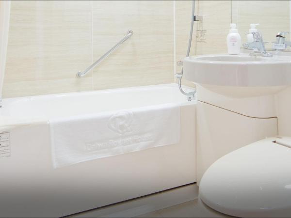 Daiwa Roynet Hotel Osaka-Uehonmachi : photo 4 de la chambre chambre double standard - fumeurs