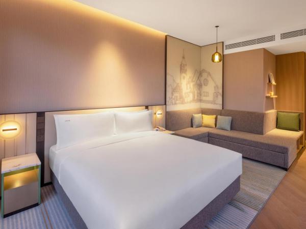 Holiday Inn & Suites Qingdao Jinshui, an IHG Hotel : photo 2 de la chambre chambre lit king-size standard