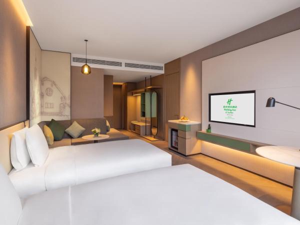 Holiday Inn & Suites Qingdao Jinshui, an IHG Hotel : photo 1 de la chambre chambre lits jumeaux standard