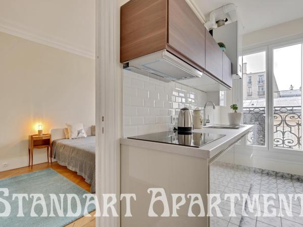 Eiffel Tower view Residence : photo 7 de la chambre appartement standard