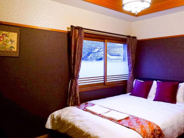 Gionkoh : photo 1 de la chambre chambre double avec salle de bains commune