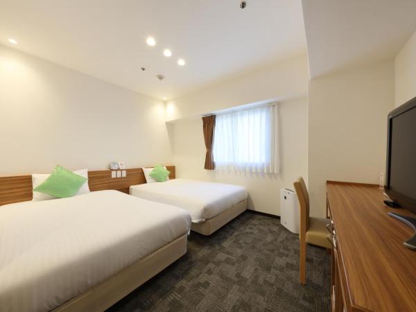 Cityroute Hotel : photo 1 de la chambre chambre lits jumeaux - non-fumeurs