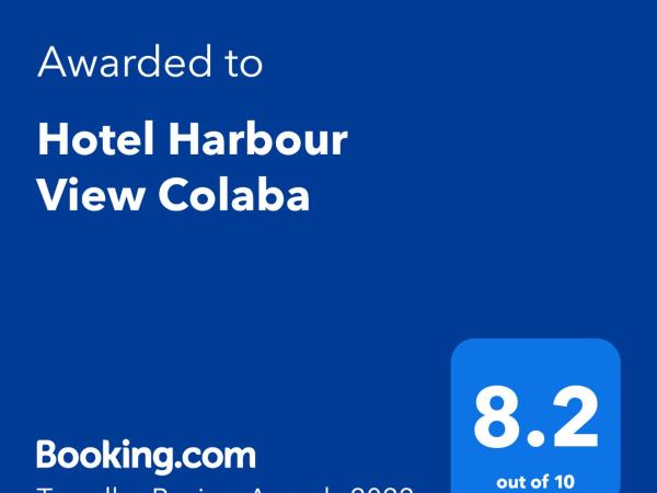 Hotel Harbour View Colaba : photo 2 de la chambre chambre de luxe vue sur la mer