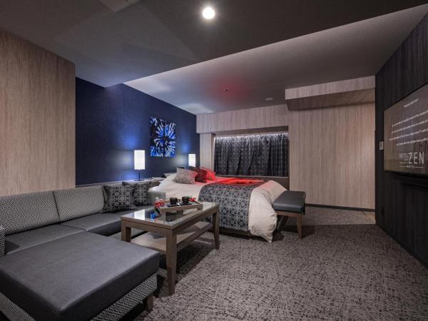 ホテルゼン離宮平野 : photo 3 de la chambre chambre double supérieure