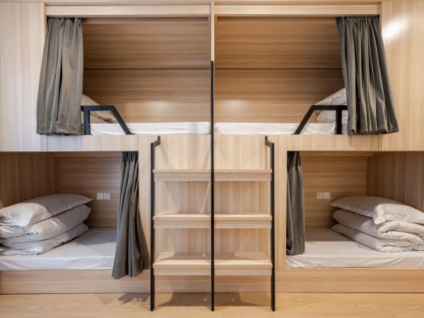 Dayin International Youth Hostel - Shanghai East Nanjing Road & People's Square & The Bund Branch : photo 1 de la chambre dortoir mixte de 6 lits