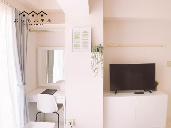 OUCHI HOTEL Fujimi : photo 8 de la chambre studio