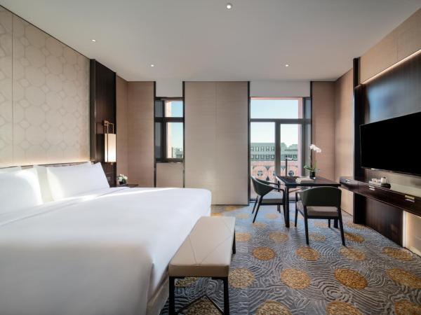 Beijing Hotel NUO Forbidden City : photo 2 de la chambre elite classic room