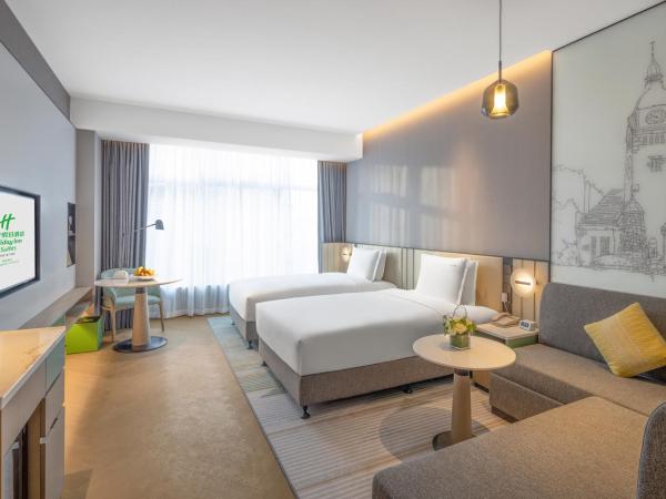 Holiday Inn & Suites Qingdao Jinshui, an IHG Hotel : photo 4 de la chambre chambre lits jumeaux standard