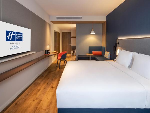 Holiday Inn Express Qingdao Jinshui, an IHG Hotel : photo 4 de la chambre chambre lit king-size standard