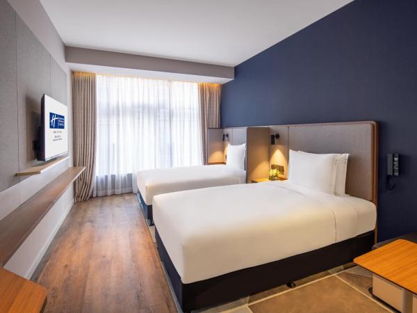 Holiday Inn Express Qingdao Jinshui, an IHG Hotel : photo 3 de la chambre chambre lits jumeaux standard