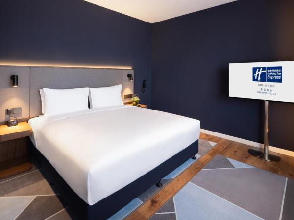 Holiday Inn Express Qingdao Jinshui, an IHG Hotel : photo 5 de la chambre suite 1 chambre