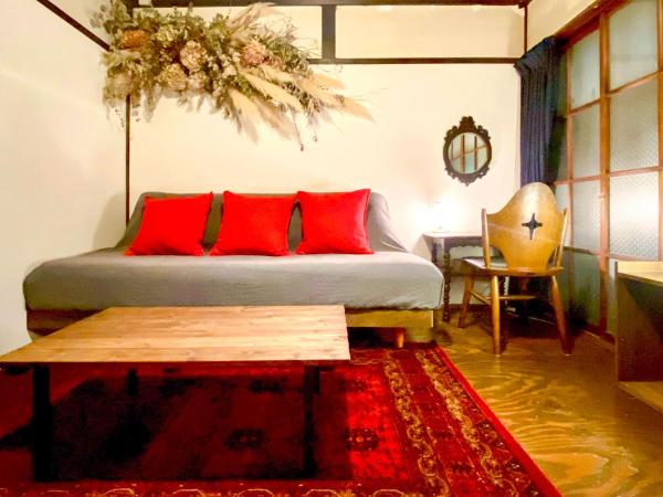 Guesthouse Kioto : photo 1 de la chambre chambre lits jumeaux standard avec canapé